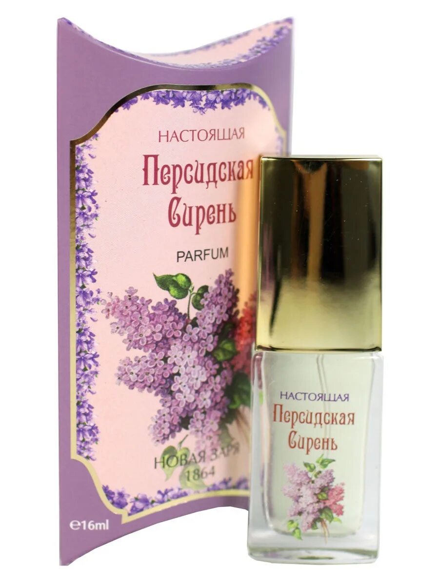 Новая заря настоящая персидская сирень. Настоящая персидская сирень новая заря. Новая заря настоящая персидская сирень. Духи сирень новая заря. Духи персидская сирень новая заря.