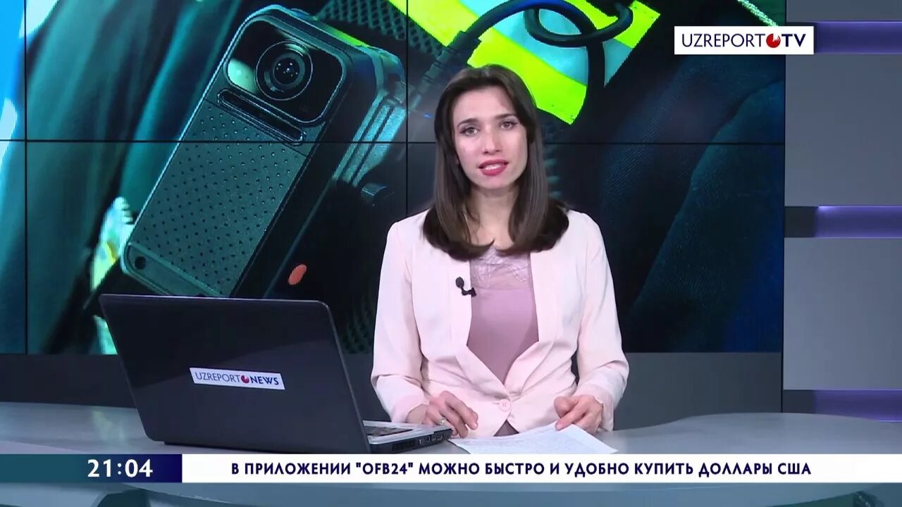 Узбекские прямой эфир. UZREPORT ТВ. Канал узрепорт ТВ. Узрепорт уз.