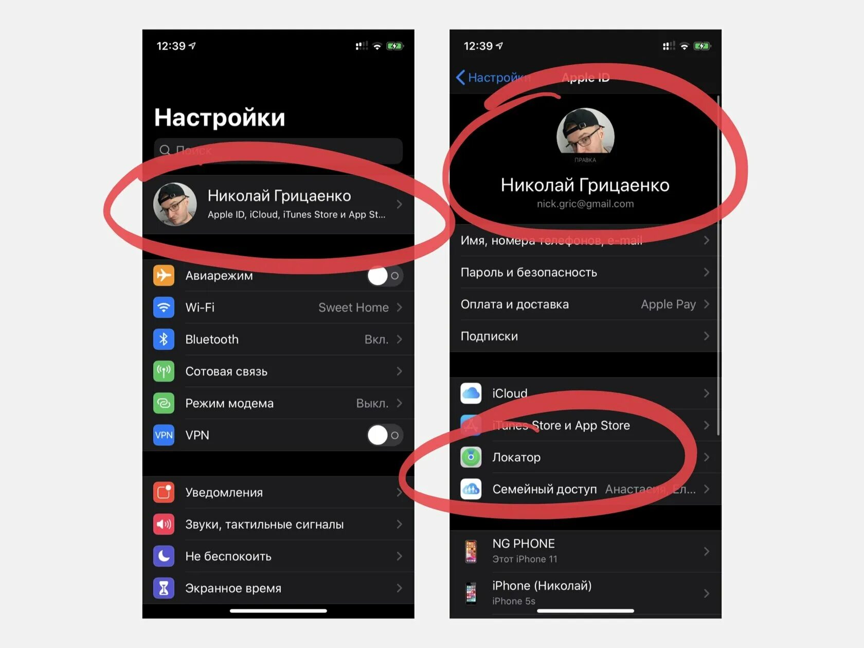 Как проверить новый смартфон. Как проверить iphone при покупке. как проверить айфон при покупке бу. проверка айфона перед покупкой. как проверить бу айфон перед покупкой.