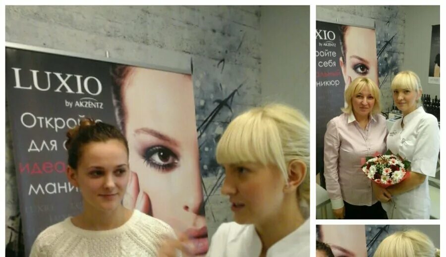 Салон парикмахерская матрикс. Матрикс парикмахерская череповец. Матрикс парикмахерская. Салоны красоты на домодедовской. Матрикс парикмахер.