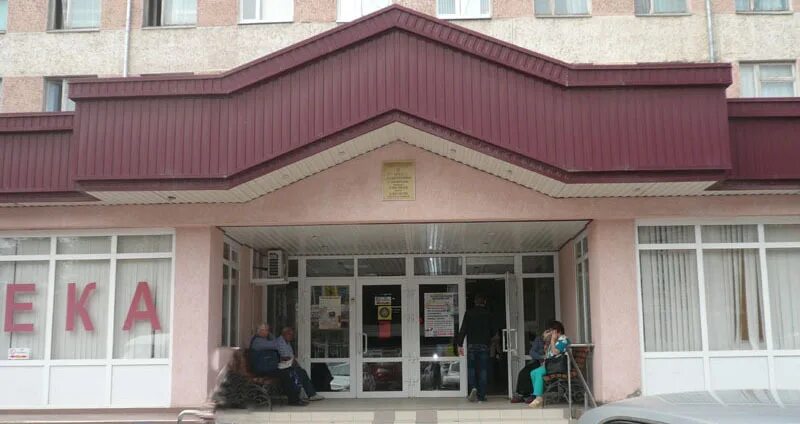 Инфекционка ессентуки. Ессентуки больница хирургическое отделение. Номер телефона больницы ессентуки. Ессентукская городская клиническая больница. Городская клиническая больница в ессентуках.