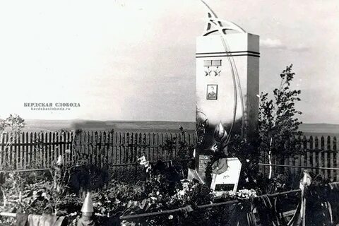 1967 год памятник