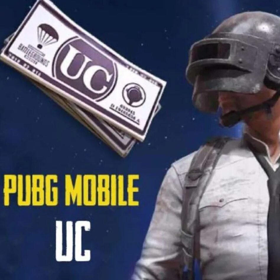 Купить юси в пабг дешево. 325 UC В ПАБГ мобайл. Игровая валюта PUBG mobile. Валюта UC PUBG mobile. Валюта в ПАБГ мобайл.