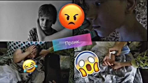 Какой пранк сделать сестре