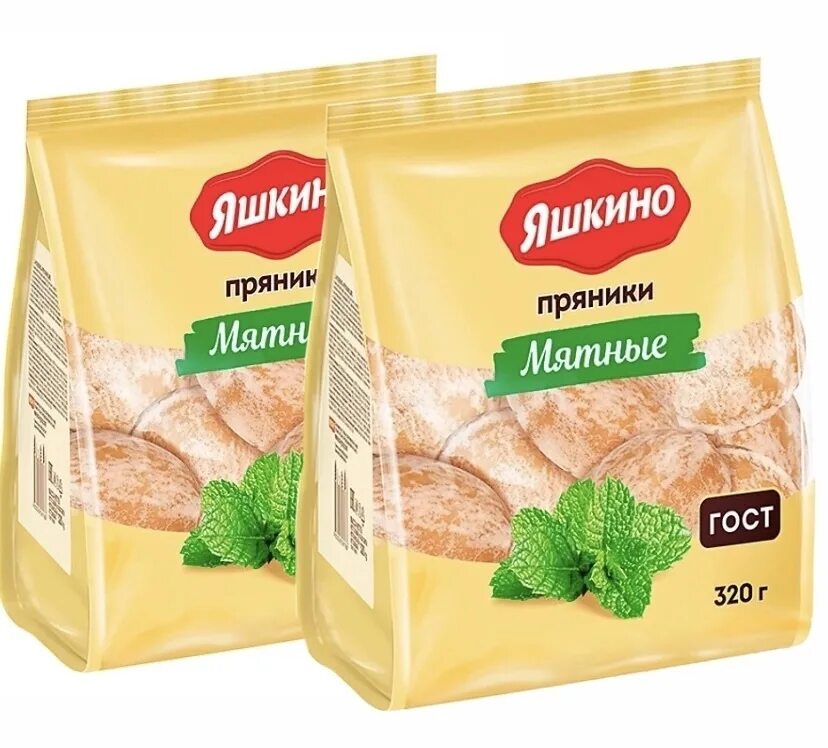 Имбирные пряники яшкино. Пряники яшкино мятные 350г. Яшкино мятные. Пряники яшкино классические. Пряники яшкино 320г мятные.