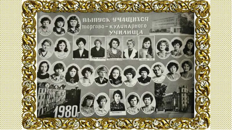 Поселок Лобва школа 10. Посёлок Лобва школа 11. Школа 10 поселок Лобва преподаватели. Школа 10 лобва