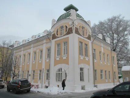 Детский тубдиспансер ярославль
