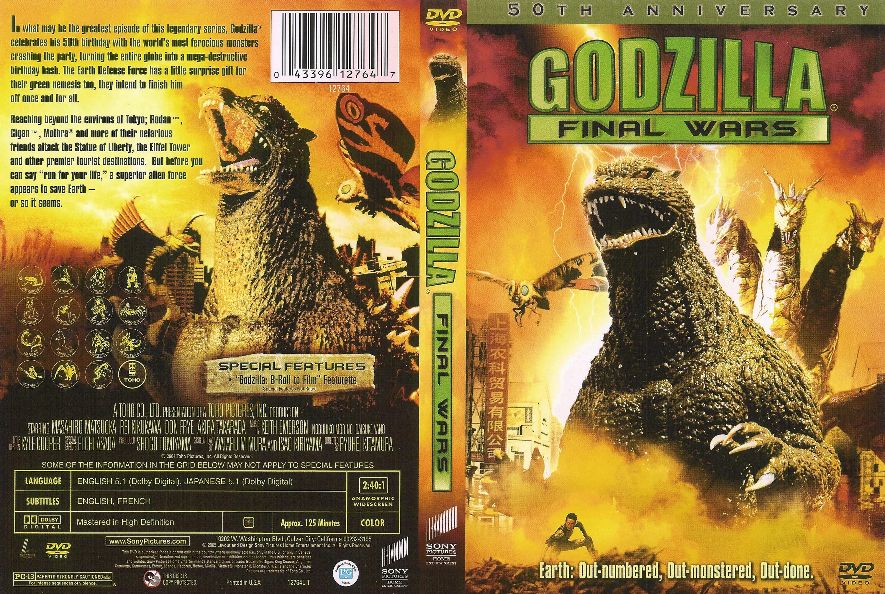 Godzilla final. Годзилла финальные войны 2004. Годзилла: финальные войны (2004) обложка. Годзилла финальные войны DVD. Годзилла: финальные войны 2004 DVD.