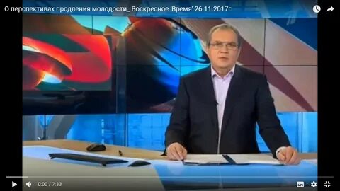 26 времен за 26 минут