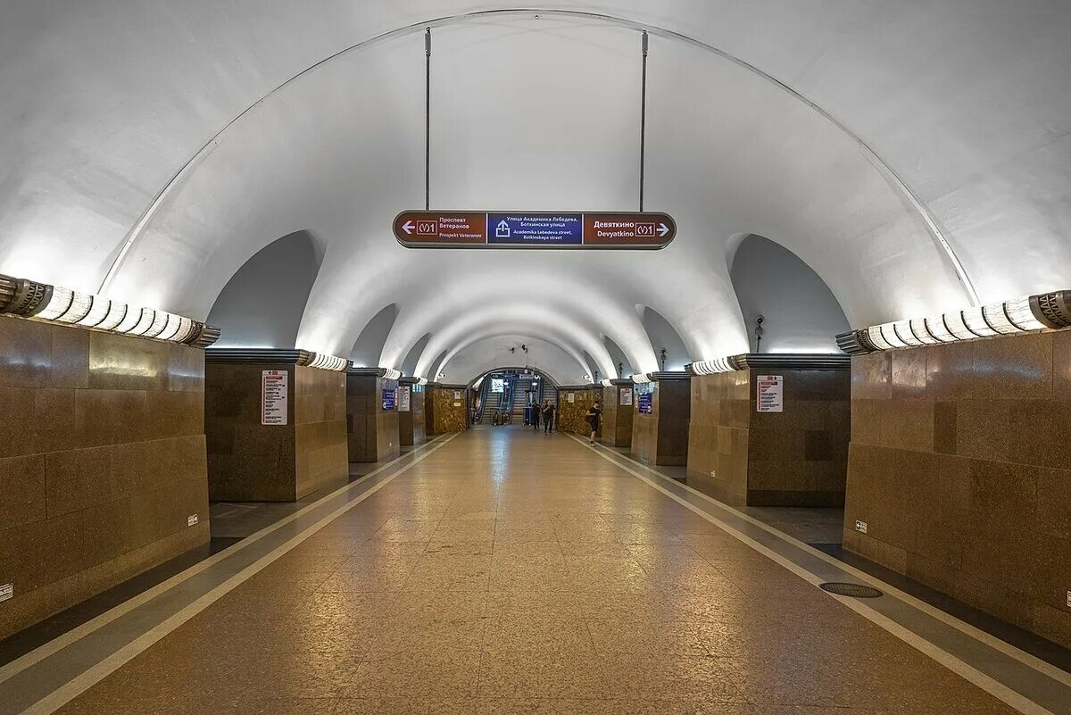 Площадь Ленина (станция метро, Санкт-Петербург)
