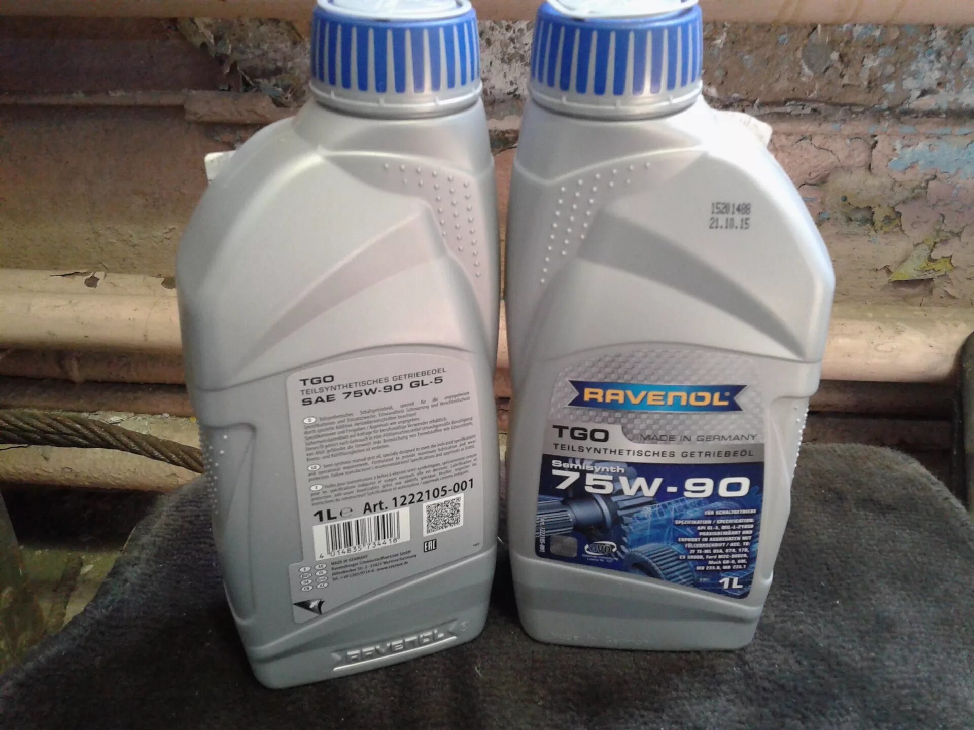 Ravenol TGO 75w90 в редуктор. Ravenol VSG SAE 75w-90. Ravenol TSG 75w-90 драйв. Масло в раздатку 75w90 Mercedes. Масло в мотособаку в редуктор