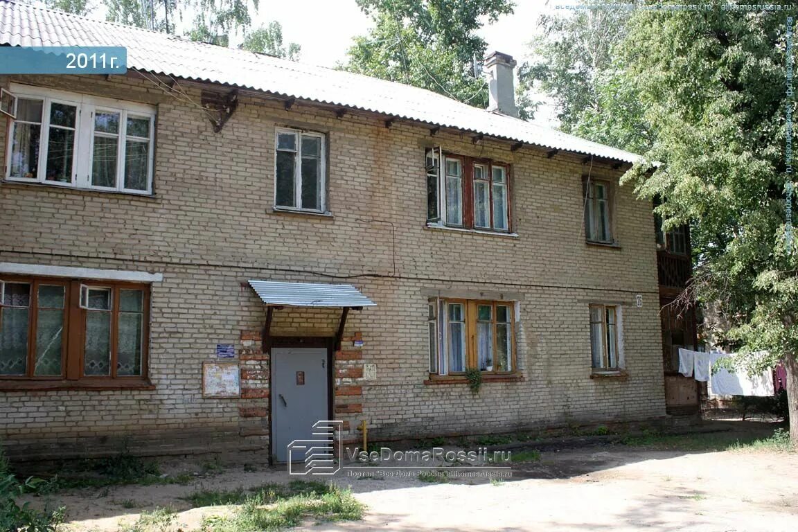 лыткарино улица коммунистическая дом 63. коммунистическая 10 лыткарино. коммунистическая улица лыткарино. лыткаринский историко краеведческий музей. лыткарино ул коммунистическая.