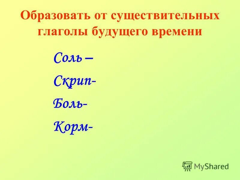 Лары пенаты гении. Пенаты римские божества. Пенаты римские божества. Пенаты римские божества. Родные пенаты значение фразеологизма.