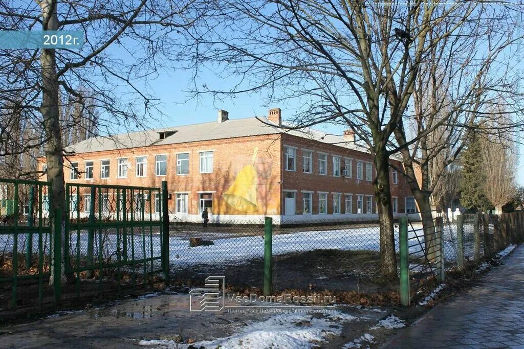 сош 3 приморско-ахтарск. приморско ахтарск школа. приморско ахтарск школа. детская школа искусств приморско-ахтарск. приморско ахтарск школа.