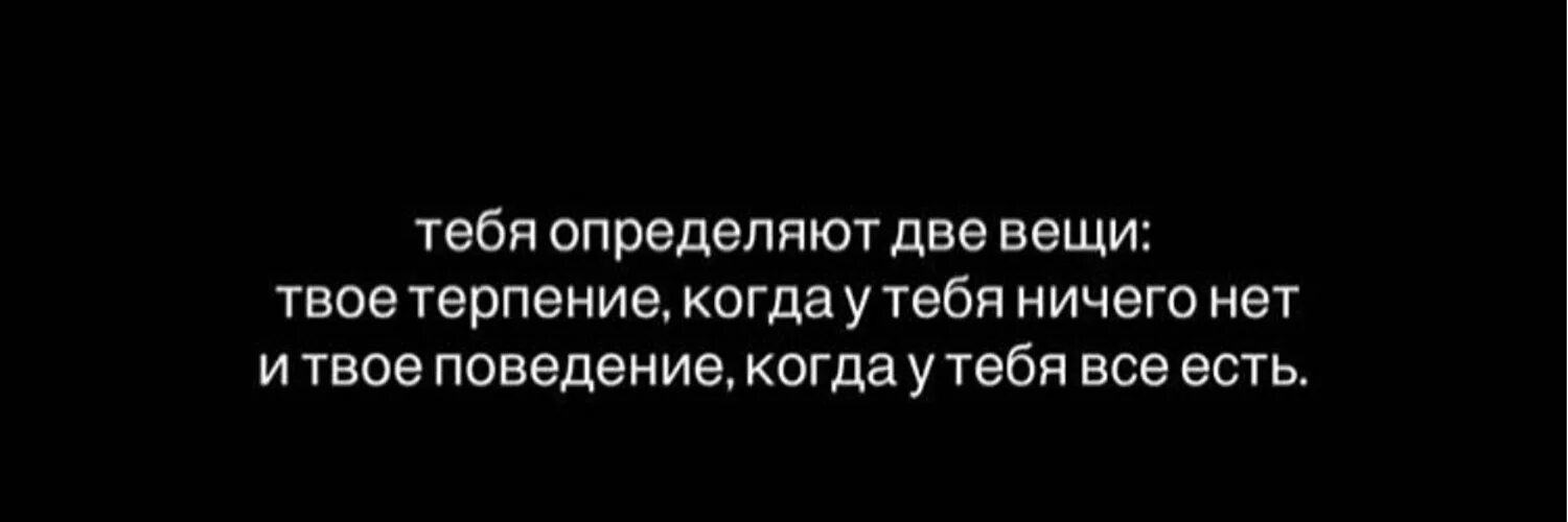 Как ты так определила