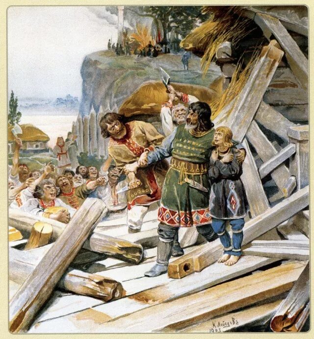 Образование древнерусского государства Illustration, Painting, History