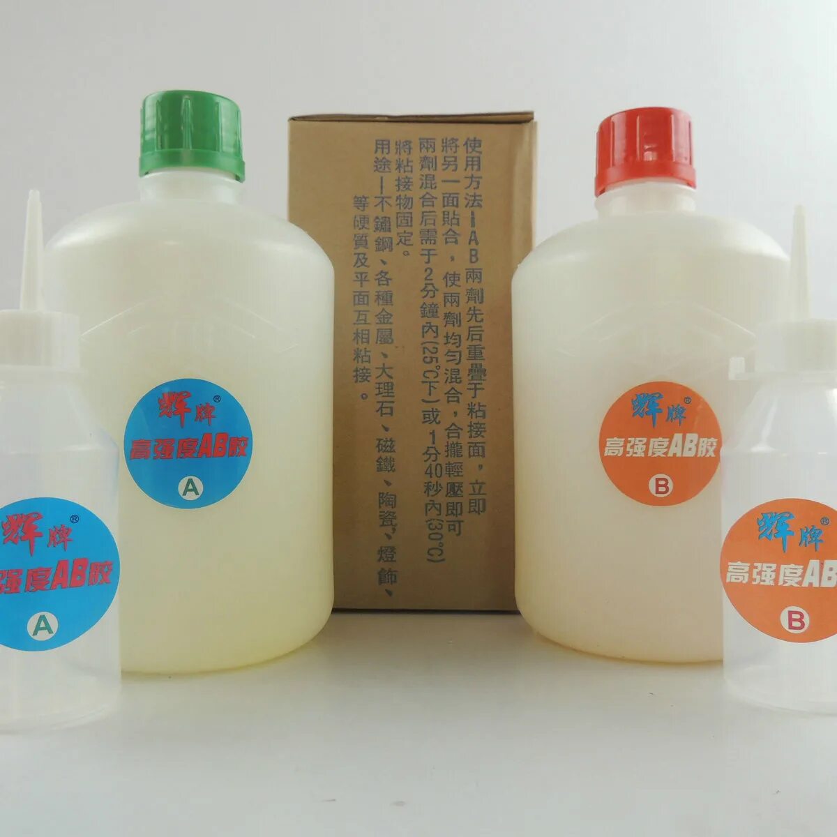 клей водостойкий для стиральной машины. клей для стекла и керамики. монтажный клей титан керамика и камень. Resinous клей. клей на основе эпоксидной смолы.