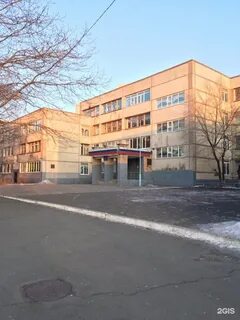 Школа 47 фото
