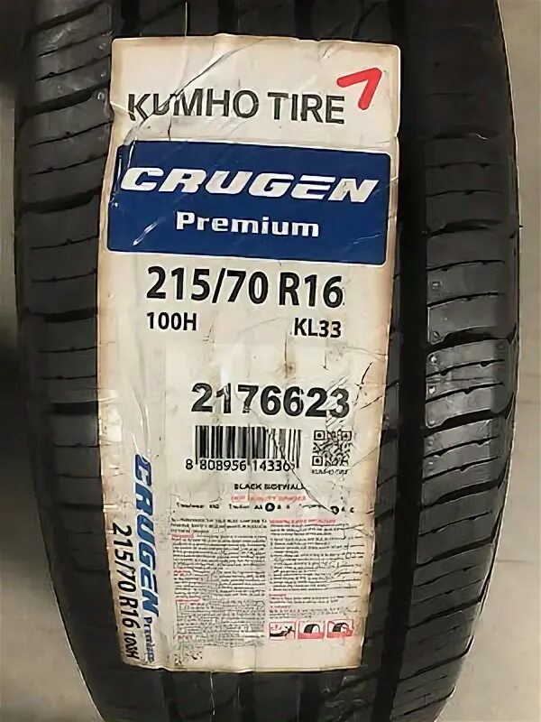 Kumho 215/70 r16. Кумхо Crugen Premium. 215/70 R16 Kumho hp71 100h. Кумхо 215/65/16 h 98 KL-33. 215 65 r16 kumho купить