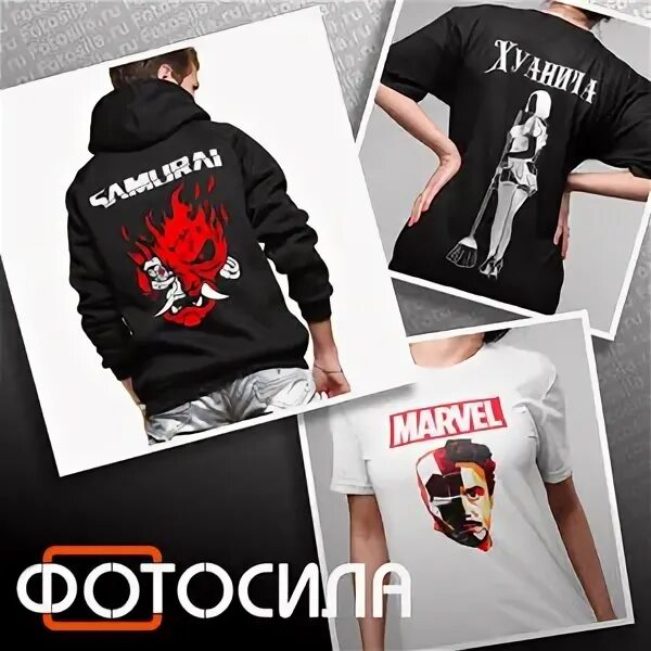 фотосила владикавказ маркуса. фотосила маркуса. фотосила маркуса. фотосила маркуса. маркуса 22 фотосила.