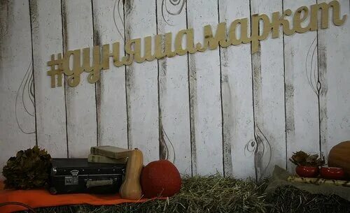 Не продается вдохновение но можно рукопись. Не продается вдохновение но можно рукопись