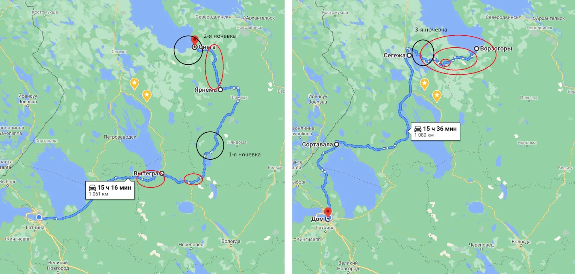 Онега петербург. Архангельск Онега карта. Дорога Архангельск Онега на карте. Онега на карте. Сегежа на карте.