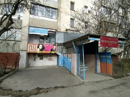 Ул батурина 44