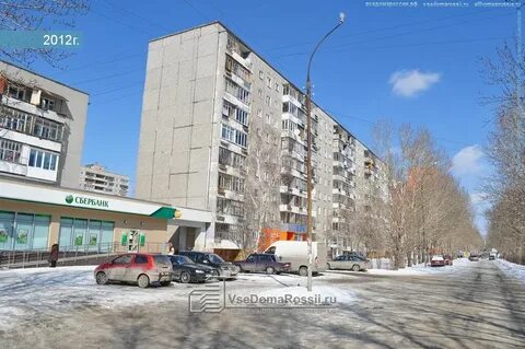 Амундсена 65