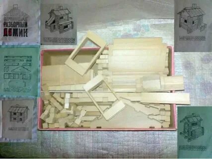 Конструкторы ижевск