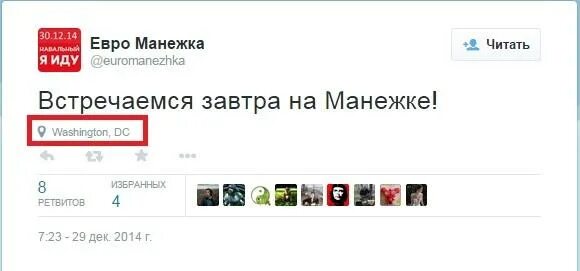 10 последних сообщений. 10 последних сообщений