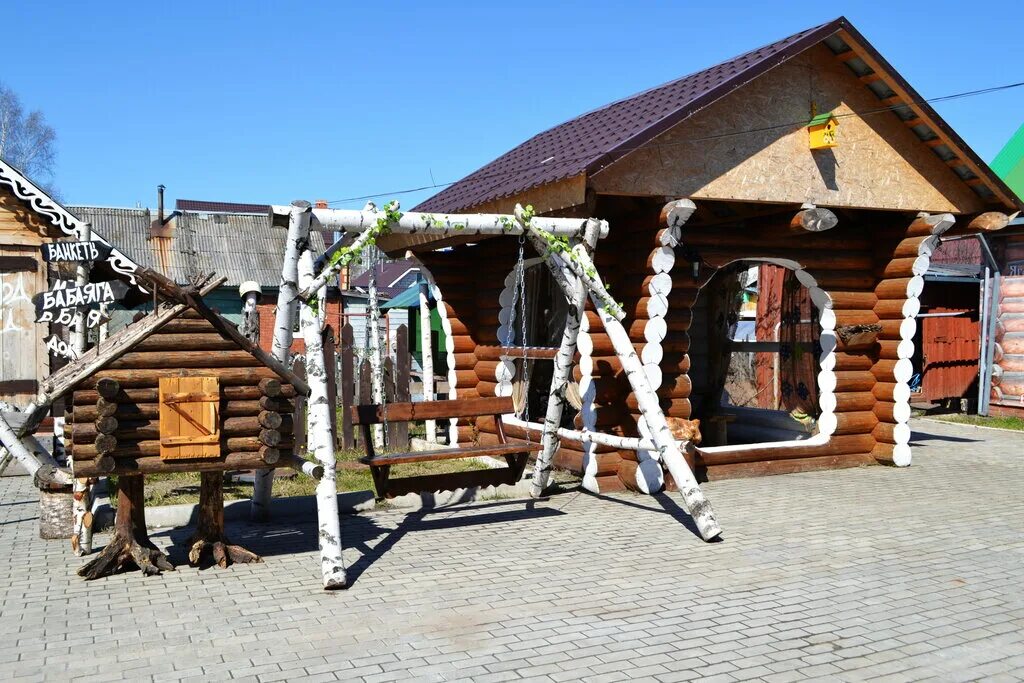 усадьба у тетки. музей бабы яги в калязине. усадьба баба яга на телецком озере. усадьба бабы яги в тверской области. усадьба бабы яги в тверской области.