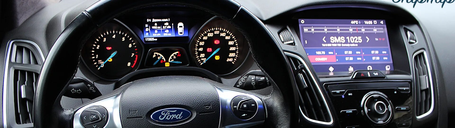 Форд фокус 3 1.6 125. Ford Ford Focus 3 Power Shift. Прошивка Форд фокус 3. Чип Форд фокус 3 1.6 105.