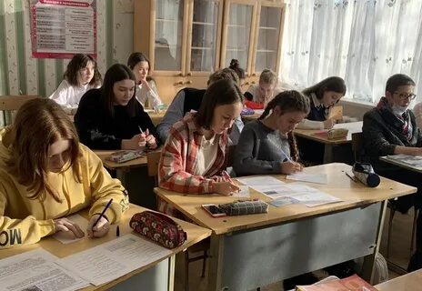 Занятие практикум