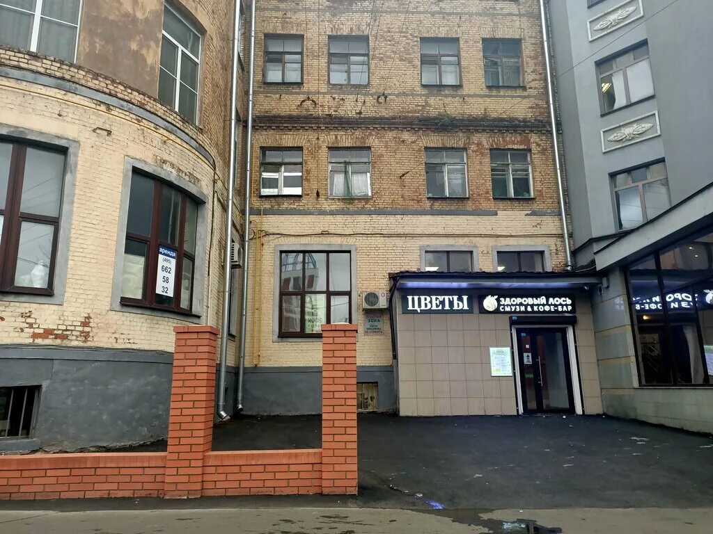 Дубининская, д. Ул дубининская 41. Дубининская улица, 41с1. 1. 41, стр.