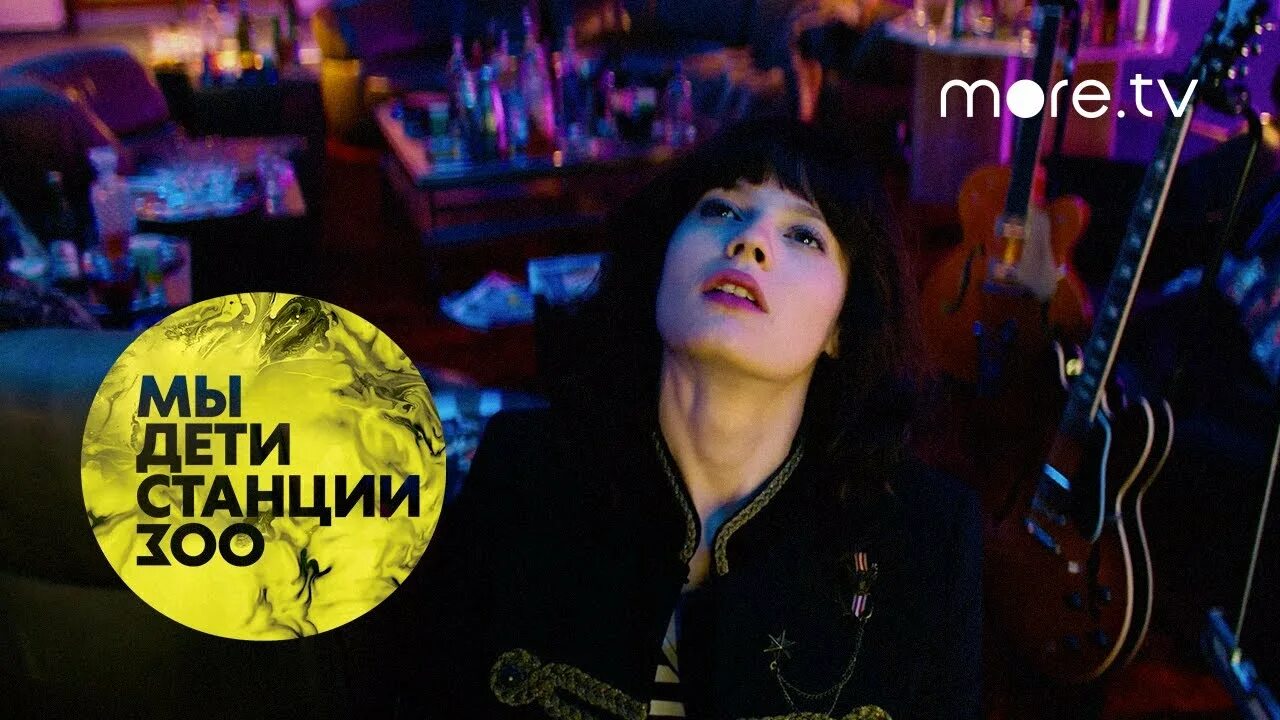 Детка миамор