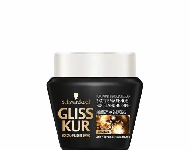 Gliss Kur маска для волос. Глисс кур маска. Глисс кур экспресс маска. Маска для волос Schwarzkopf Gliss strength 2-in-1 treatment.