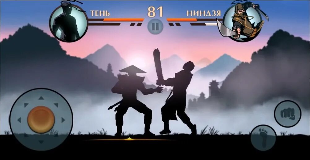 Игра shadow fight 2 бесконечная энергия. Shadow Fight бесконечная энергия. Shadow Fight 2 бесконечная энергия. Шадов файт 2 бесконечная энергия.