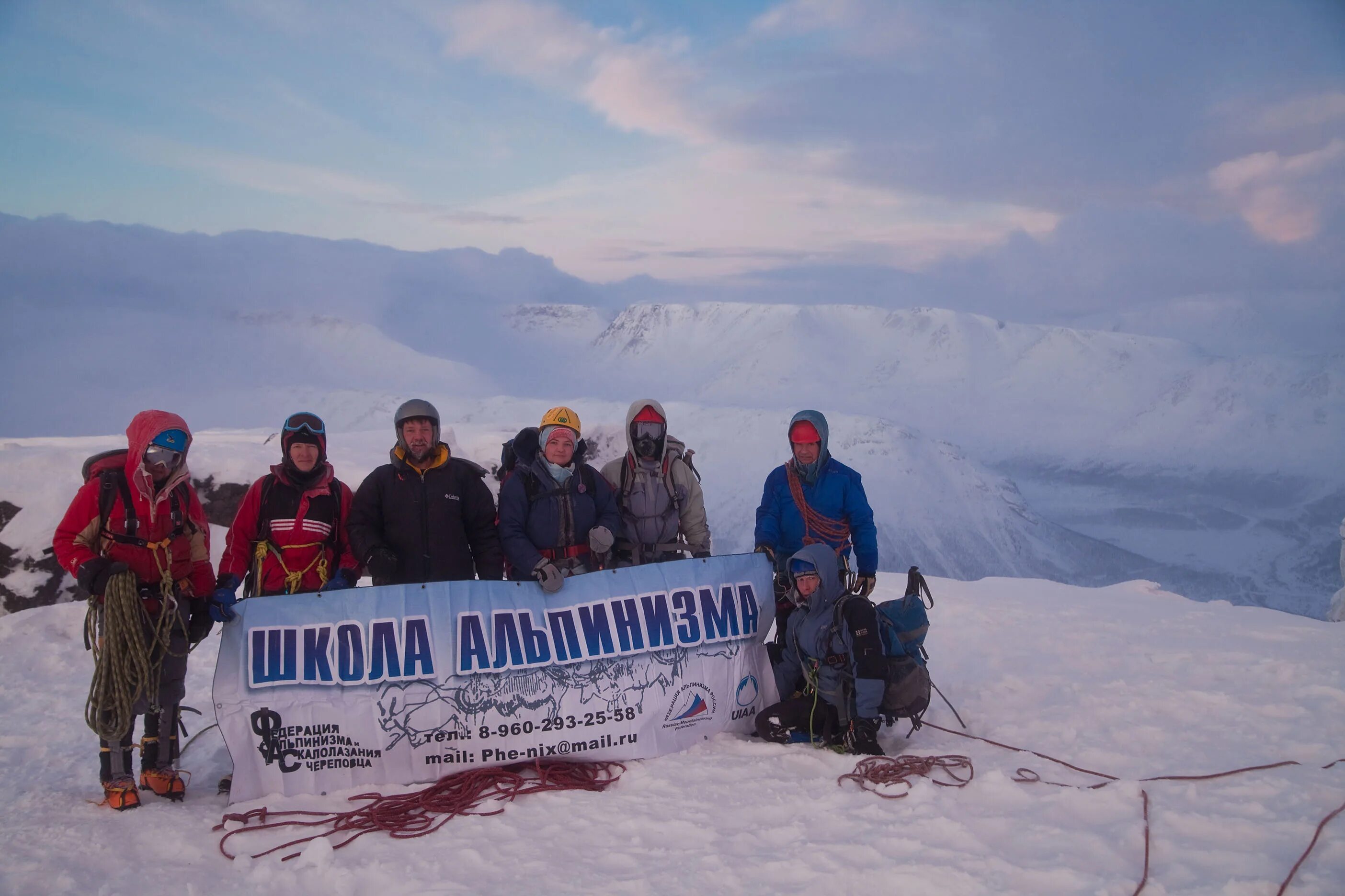 Погода в хибинах в марте. Перевал северный рисчорр. Хибины март. Хибины южный чорргор. Кировск хибины летом.