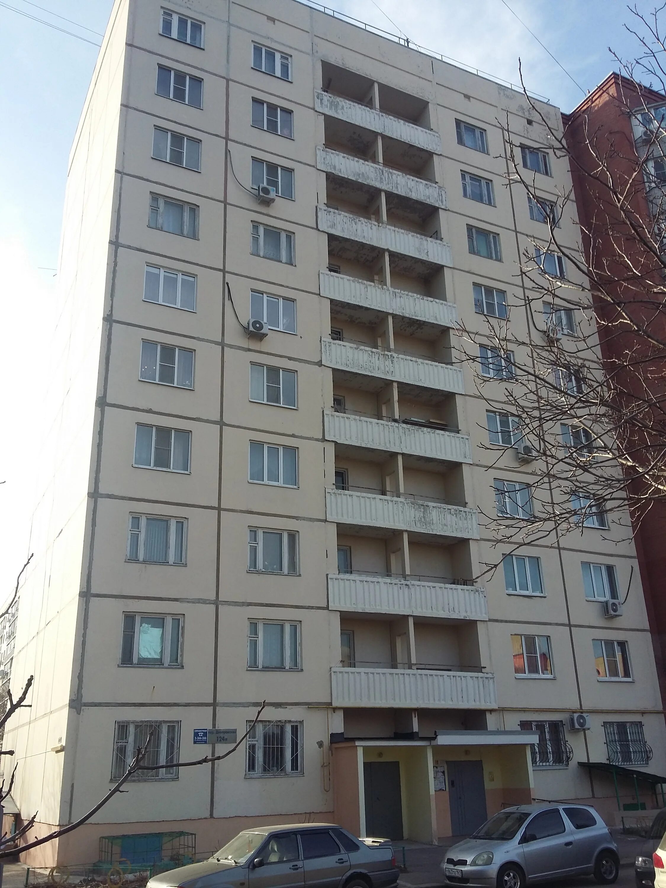 дзусова, 42. улица кошурникова. 124. тсж городок надежный. ул чкалова 124 екатеринбург.