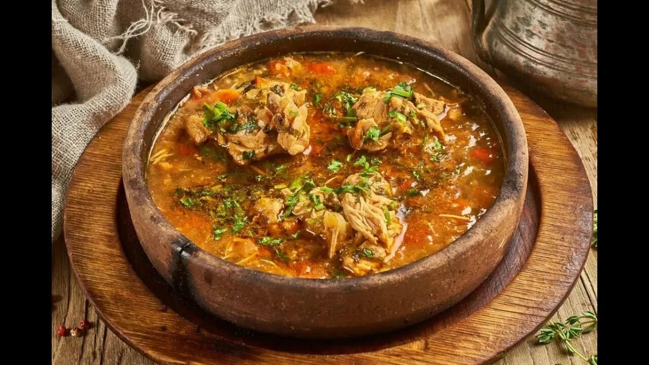 Грузинская курица