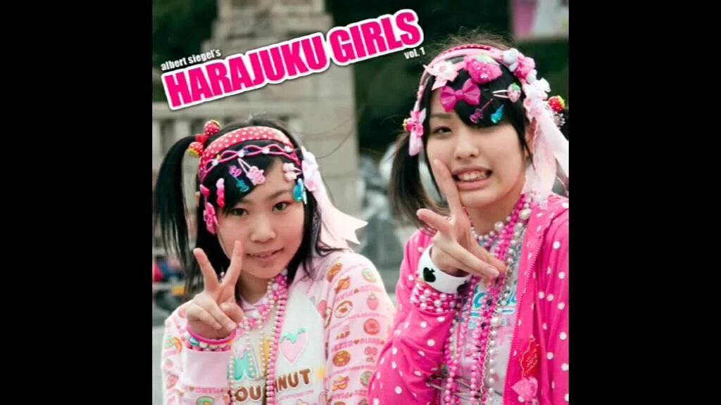 Японские j pop группы. Джой japanese girl. Джой японские. Джой японские. Мияваки сакура izone.