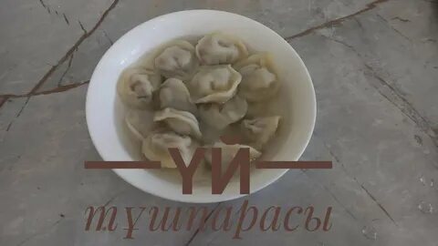 Грузин әйелімен анальный порно