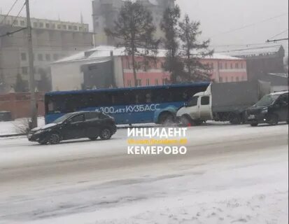 Кузбасс запрет