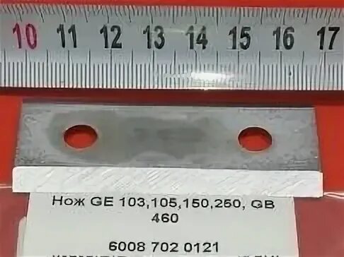 150 105