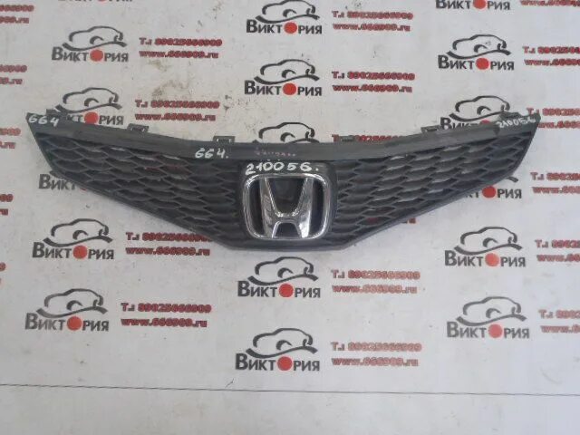 Решетка радиатора хонда фит. Хонда фит gd1 решетка. 71121-snb-900za. Купить решетку радиатора хонда фит 2016 года. Решетка радиатора хонда фит.