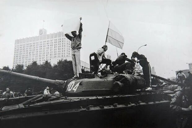 4 путча