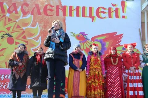 Масленица 2019