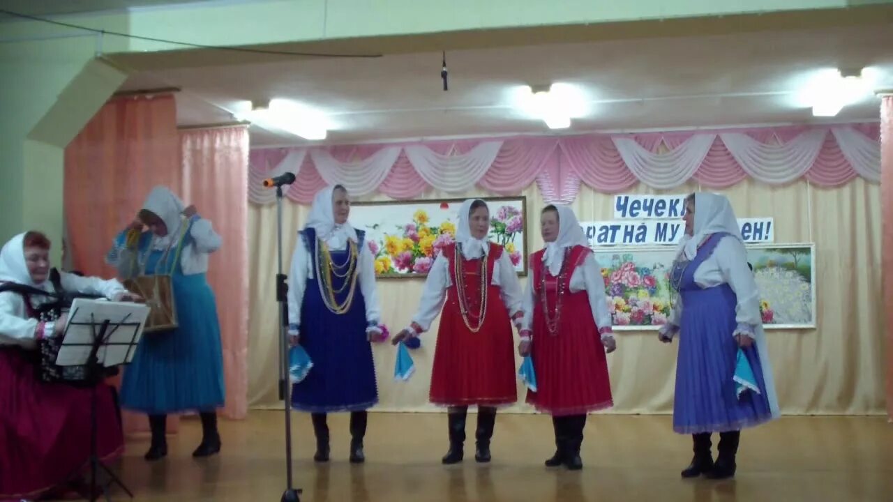 Погода моргауши чувашской. Погода моргауши чувашской. Погода моргауши чувашской. Фиеста моргауши. Погода моргауши чувашской.
