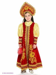Народные карнавальные костюмы