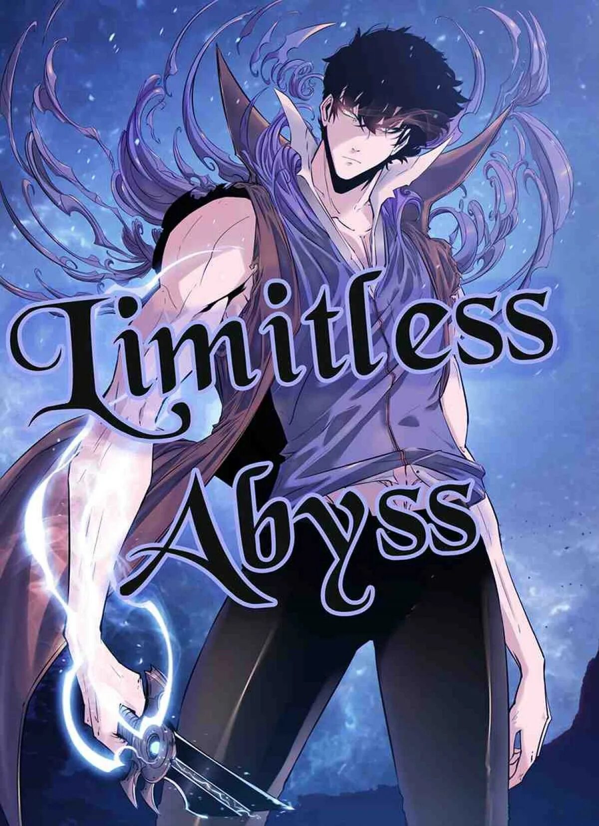 Безграничная бездна Манга. Limitless Abyss Манга. Бездна манхва. Бездна манхва 2022.